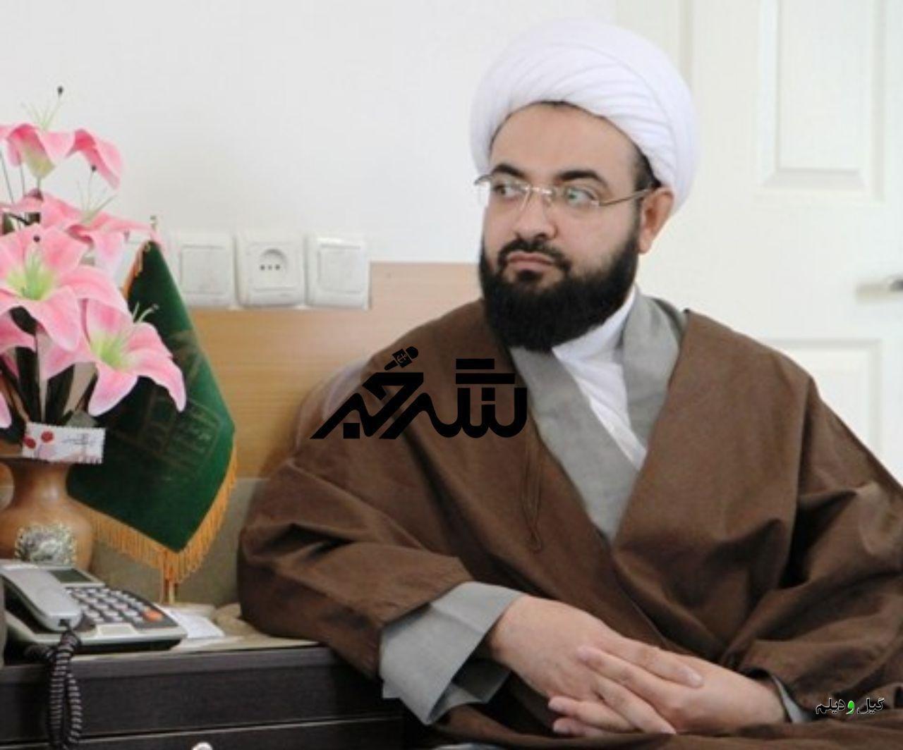 امام‌ جمعه لنگرود منصوب شد