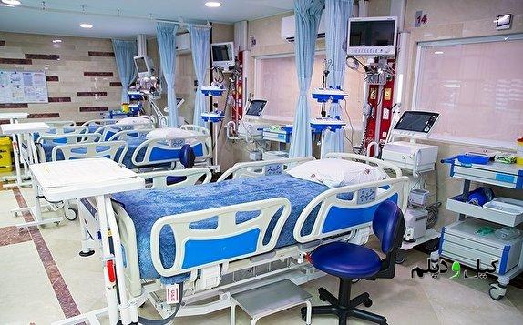 اختصاص ٣٠ تخت جدید ICU در بیمارستان رازی رشت