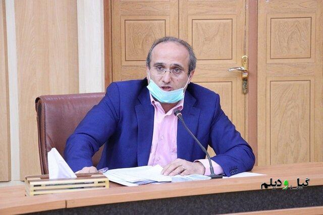 لزوم قرار گرفتن گیلان در لیست استان‌های با محدودیت تردد