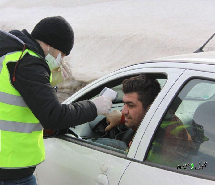 فرماندار آستارا: سنجش تب مسافران ارتباطی با قومیت‌ها ندارد