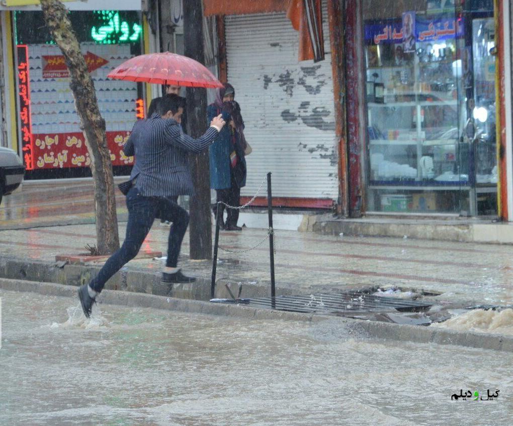 مدیر کل مدیریت بحران گیلان نسبت به بروز سیلاب و آبگرفتگی در استان هشدار داد