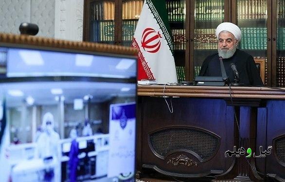 حسن روحانی: عجله‌ای برای بازگشایی مدارس و دانشگاه‌ها وجود ندارد/ بازگشایی تدریجی مشاغل با رعایت اصول بهداشتی باشد/ آمادگی استانداران برای اجرای فاصله‌گذاری هوشمند