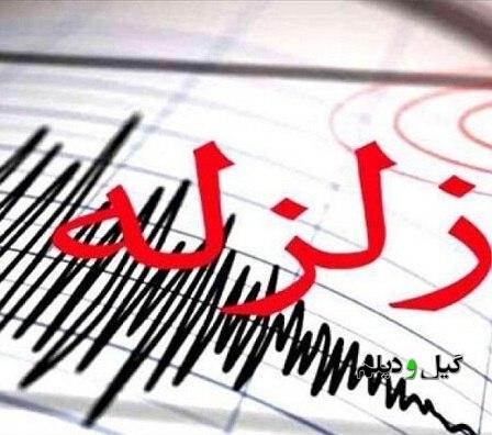 مدیرکل بحران استانداری گیلان: زلزله گیلان بدون خسارت گذشت