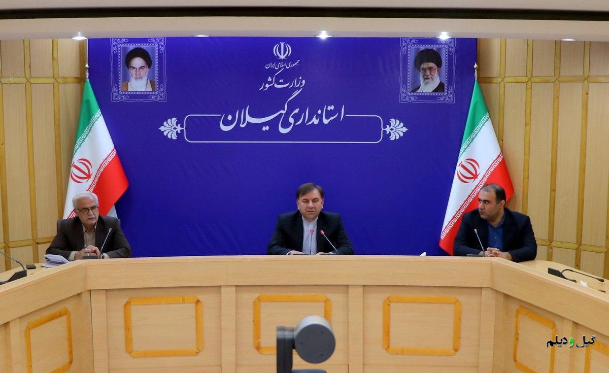 استاندار گیلان در نشست ویدئو کنفرانسی شهرداران تأکید کرد:  کوتاهیها در جذب اعتبار بخش پسماند،اطلاعرسانی میشود