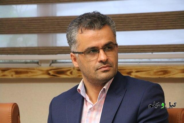 انتصاب مسئول دبیرخانه تالابهای گیلان