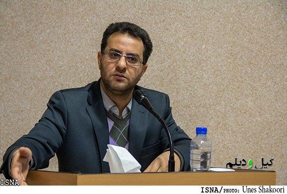 با حکم رئیس کل دیوان محاسبات کشور؛ محمدرضا کردلو مدیرکل دیوان محاسبات استان گیلان شد