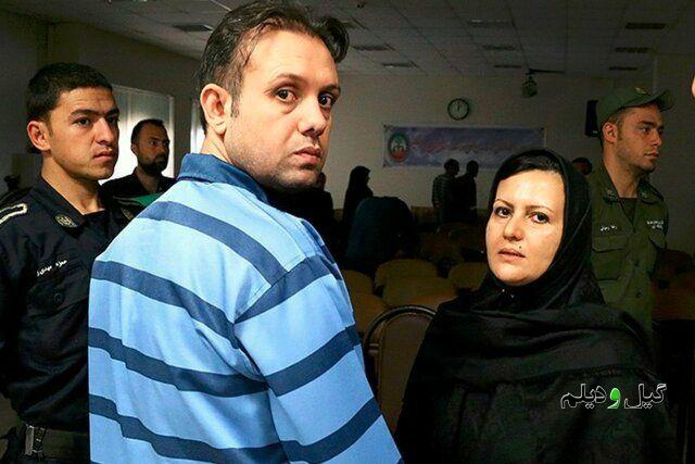 با زوج خودرویی محکوم به اعدام بیشتر آشنا شوید