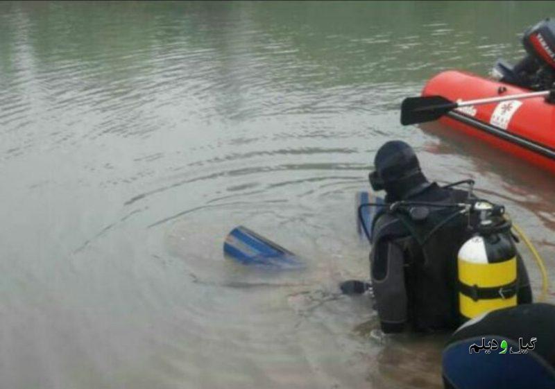 تلاش غواصان برای یافتن ۲ جوان غرق شده در سفیدرود