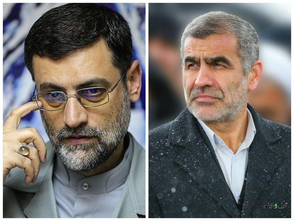 قاضیزاده هاشمی و نیکزاد نواب رییس مجلس یازدهم شدند