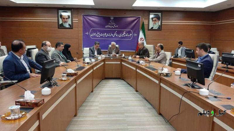 معاون استاندار گیلان عنوان کرد: از تمامی ظرفیت های استان در مدیریت بحران استفاده شود