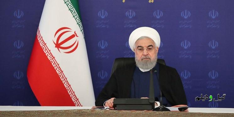 حسن روحانی: اپیدمی کرونا طولانی خواهد بود/ بستههای حمایتی تا پایان سال ادامه خواهد داشت