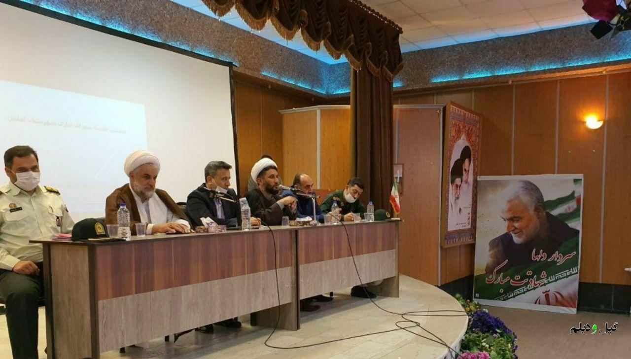 نماینده رودسر و املش در شورای اداری؛ رتبه اول فساد اداری متعلق به گیلان است | دست مافیا باید قطع شود