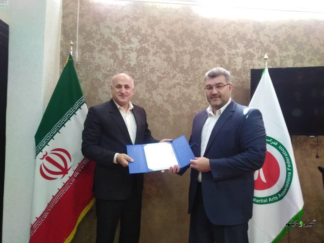 با حکمی از سوی رئیس فدراسیون؛ سرپرست جدید هیات انجمن ورزشهای رزمی گیلان منصوب شد