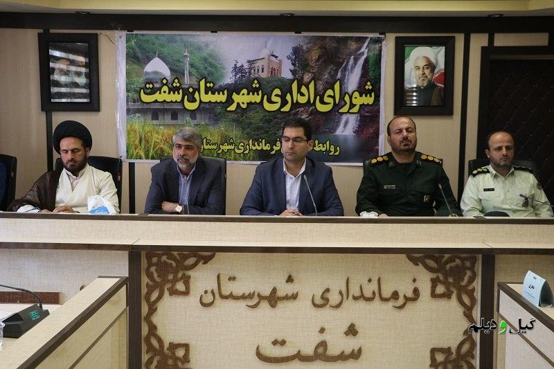 بهروزی فر در شورای اداری شفت؛ گیلان رتبه دوم میزان بیکاری در کشور را کسب کرده و فساد دستگاه اداری در استان بالاست!