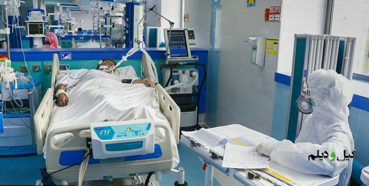 بستری ۸۵ بیمار حاد تنفسی در بخش ICU