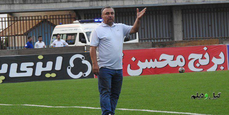 قطع همکاری سپیدرود رشت با دستنشان/ مربی جدید تا۲۴ ساعت آینده مشخص میشود