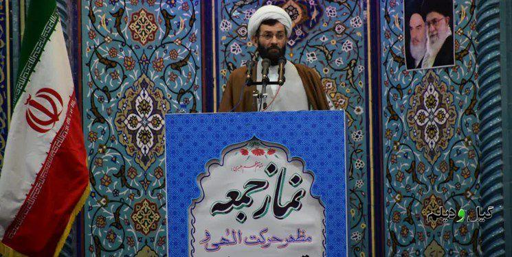 مجمع نمایندگان گیلان در انتخاب نماینده معین آستانهاشرفیه تجدیدنظر کند | از مجمع انتظار داشتیم با خانواده نماینده فقید و مسئولان شهرستان مشورت می کرد