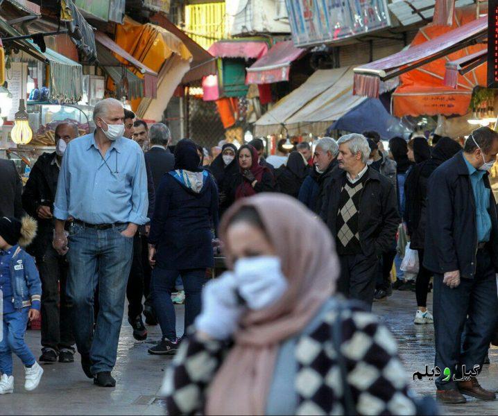 معاون علوم پزشکی گیلان: مردم از ماسک زدن امتناع می کنند/ آغاز برخورد قهری از امروز