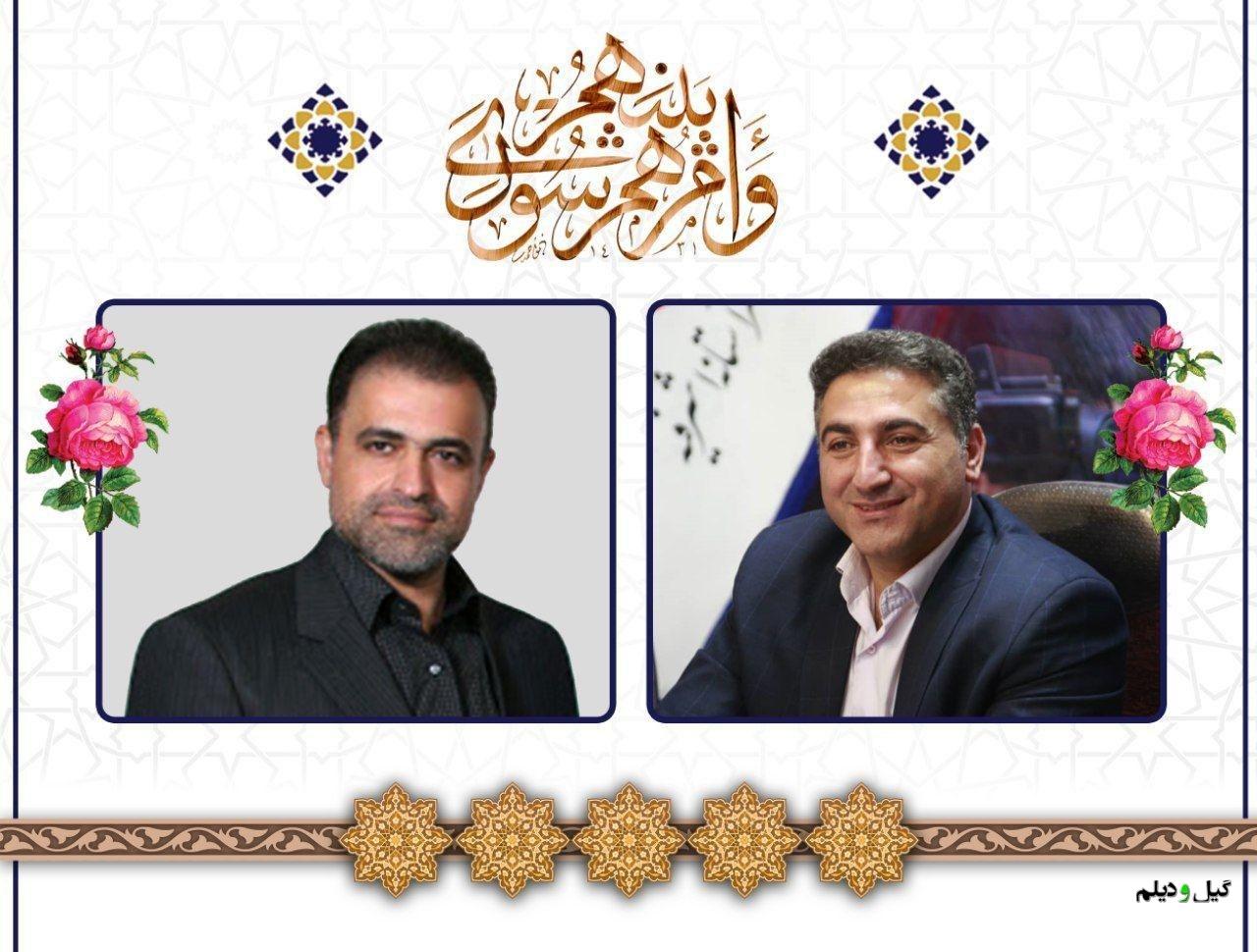 پس از استعفای تیغنورد جلالی برای حضور در انتخابات میان دورهای مجلس؛ نورحسینی جایگزین تیغنورد جلالی در شورای شهر آستانهاشرفیه شد