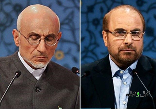 افشاگری جدید میرسلیم علیه قالیباف درباره رشوه ۶۵ میلیاردی و تفحصی که معلق شد| باید طبق بررسی مشخص شود که چه خدمات شایستهای صورت گرفته است