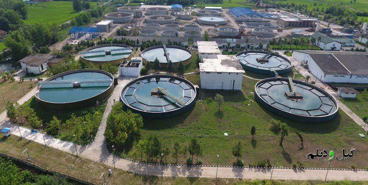 تصفیهخانه بزرگ گیلان تا نیمه مرداد افتتاح میشود