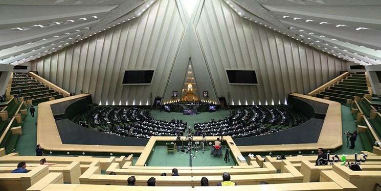 کدام نمایندگان مجلس طرح سوال از رئیس جمهور را امضا کردند؟/ نام ۶ نماینده گیلانی در میان امضا کنندگان