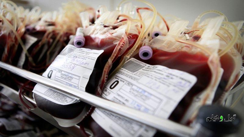 بیش از ۹۰ هزار گیلانی موفق به اهدای خون شدند