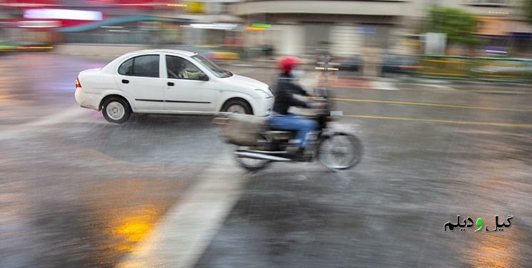 آب گرفتگی معابر در ۳ نقطه آستانهاشرفیه/تمامی معابر تا پایان امشب بازگشایی میشوند