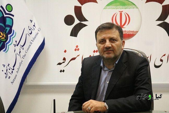 در سال پایانی شورا؛ مجید همتی رئیس شورای شهر آستانهاشرفیه شد+ اعضای هیات رئیسه