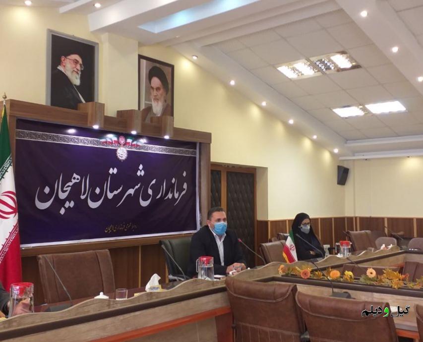 لاهیجان ، شهر بدون فرماندار ! | یکماهه شدن زمان حضور سرپرست حاشیه دار فرمانداری لاهیجان و چرایی علت تعلل در صدور حکم فرماندار جدید!؟