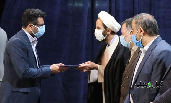 با حکم رئیس قوه قضاییه؛ رئیس جدید دادگستری شهرستان سیاهکل منصوب و معرفی شد