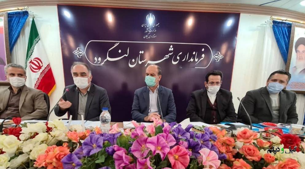 شهردار لنگرود مطرح کرد: احداث گلخانه هیدروپونیک توسط شهرداری لنگرود الگوی مناسبی برای کسب درآمد پایدار است