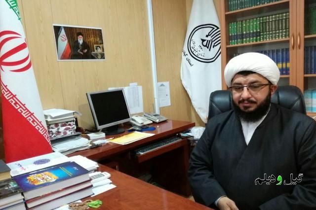 جامانده از مراسم سخنرانی پناهیان در لاهیجان ؛ رییس اداره تبلیغات اسلامی شهرستان : هیچ درخواستی از سوی هیئات مذهبی به ما ارائه نشده بود | ما هم مجوزی صادر نکردیم | هیئت های مذهبی را توجیه می کنم تا در آینده هماهنگ باشند !