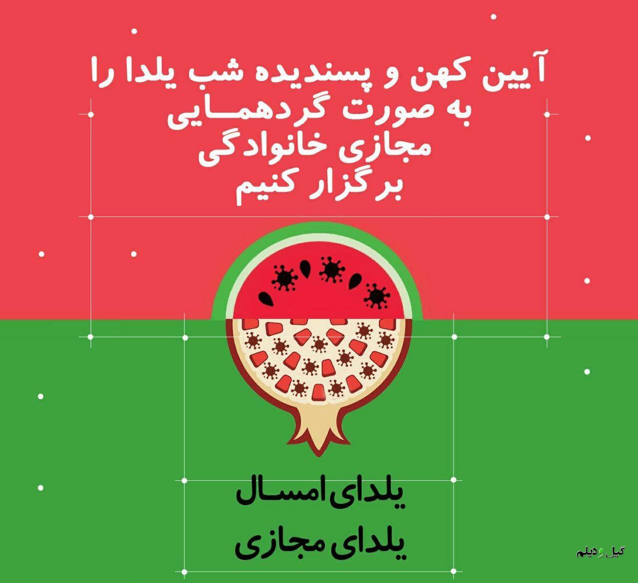 بحران کمبود تخت و پزشک در بیمارستانهای استان گیلان فروکش کرد