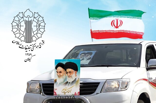 ۴۲ سالگی انقلاب اسلامی/ آغاز رژه موتوری و خودرویی ۲۲ بهمن در گیلان
