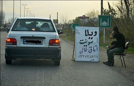 معاون گردشگری گیلان مطرح کرد: برخورد با منازل استیجاری غیرمجاز در گیلان/واحدهای گردشگری مجاز محلی امن برای مسافران