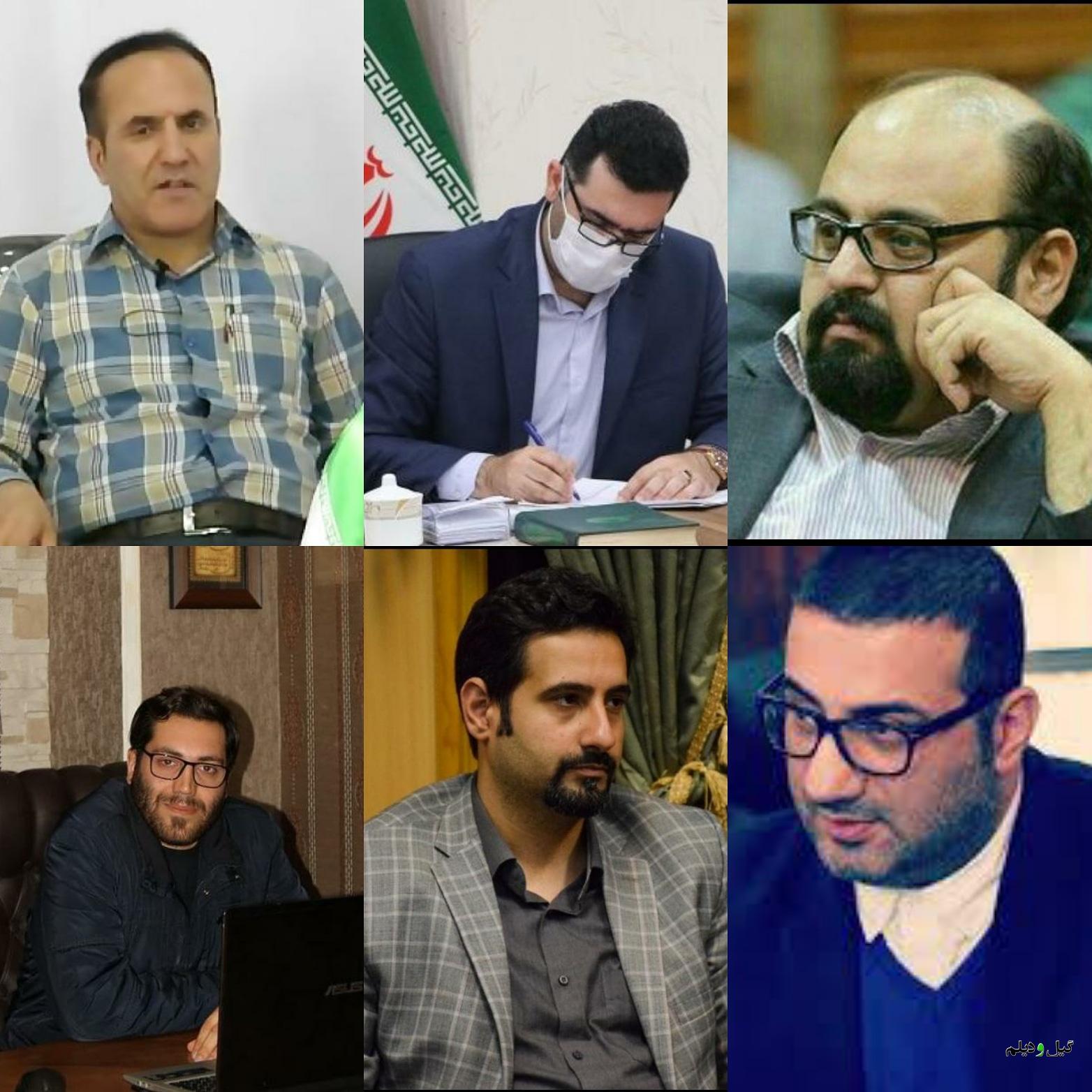 از سوی علیرضا سحرخیز ، احکام جدید ستاد تبلیغات انتخاباتی دکتر عبدالناصر همّتی در استان گیلان صادر شد .