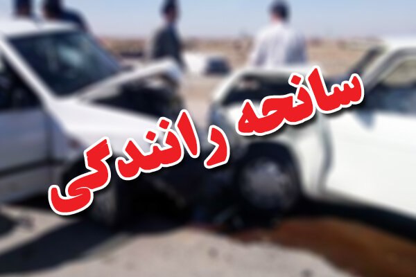 ۸ مصدوم در یک تصادف رانندگی در جاده سنگر – سیاهکل