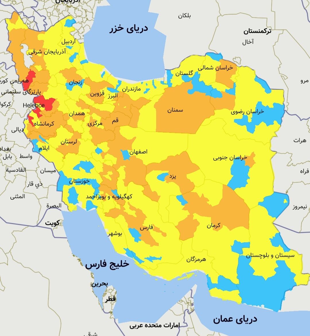 رنگ آبی کرونایی در گیلان به ٢ شهرستان رسید