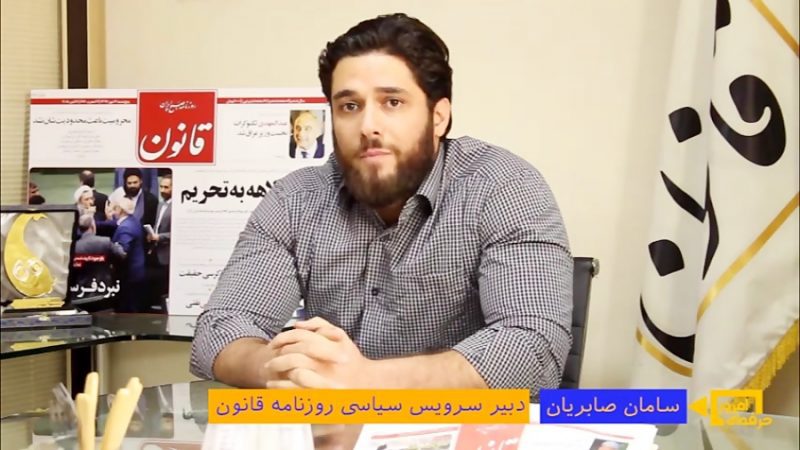 یادداشت گیل و دیلم ؛ با چماقدار فقط کودتا میسر است، جهاد همت و باکری می‌خواهد