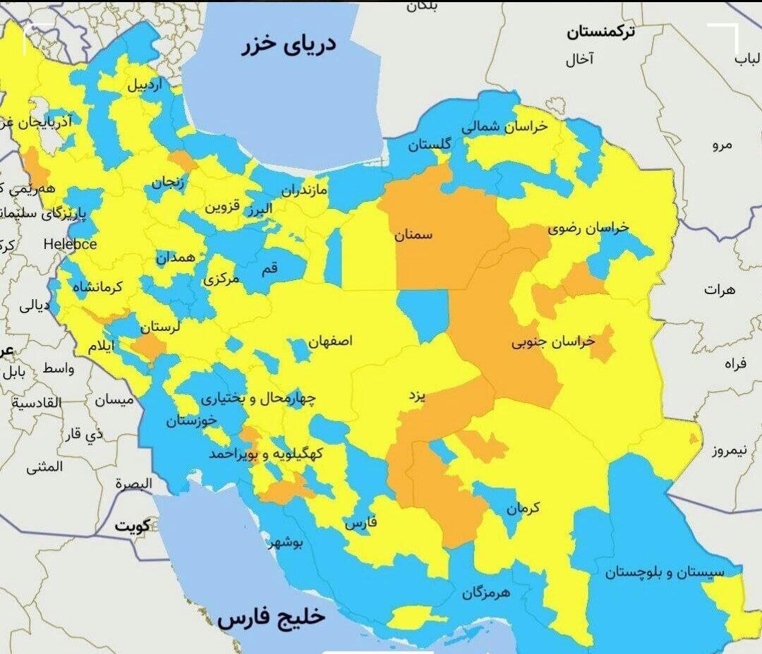 کرونای آبی گیلان به ۱۴ شهرستان رسید