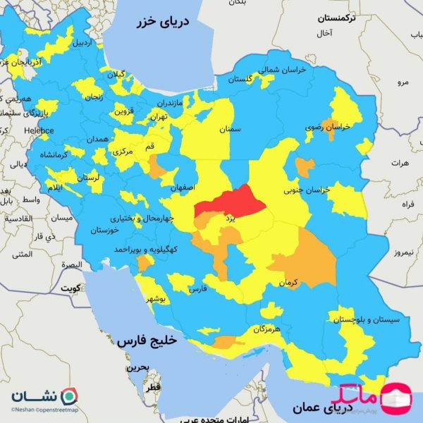 اپلیکیشن ماسک منتشر کرد: قرمز شدن اولین شهر در نقشه کرونایی | بازگشت رنگ زرد به شهرهای گیلان