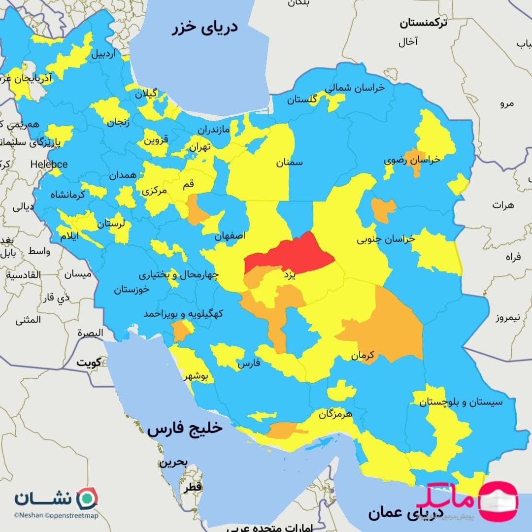 اپلیکیشن ماسک منتشر کرد: قرمز شدن اولین شهر در نقشه کرونایی | بازگشت رنگ زرد به شهرهای گیلان