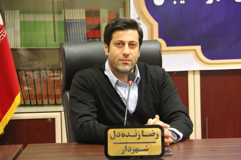 توضیحات شهردار لاهیجان درباره آخرین وضعیت پرونده جزیره و هتل اعظم لاهیجان | رضا زنده دل: شهرداری از حقوق قانونی خود کوتاه نخواهند آمد