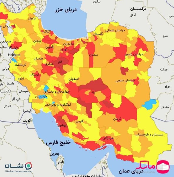 افزایش سریع شهرستان‌های قرمز کرونا ؛ ۵ شهرستان گیلان قرمز شد | بستری ۲۹۲ بیمار مبتلا به کرونا در گیلان