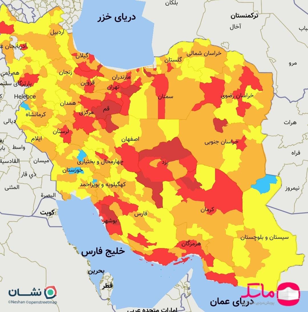 افزایش سریع شهرستان‌های قرمز کرونا ؛ ۵ شهرستان گیلان قرمز شد | بستری ۲۹۲ بیمار مبتلا به کرونا در گیلان