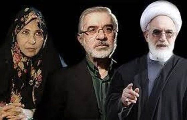 رئیس جبهه اصلاحات ایران : به حصر میرحسین موسوى، زهرا رهنورد و مهدى کروبى خاتمه دهید