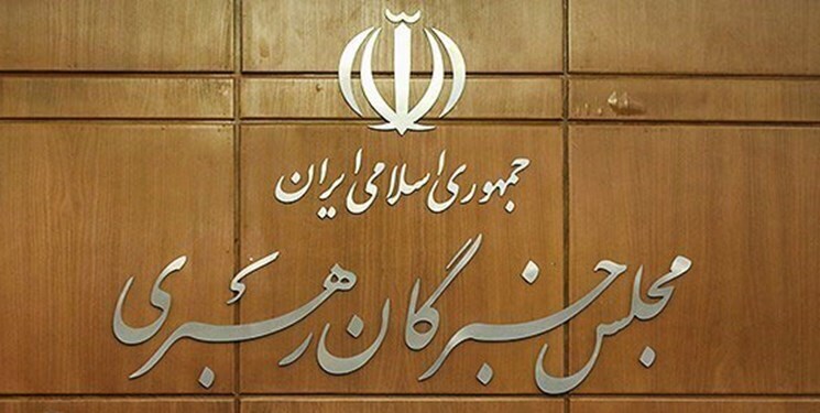 دبیر ستاد انتخابات گیلان :‌ ۶ گیلانی برای نمایندگی مجلس خبرگان داوطلب شدند + اسامی