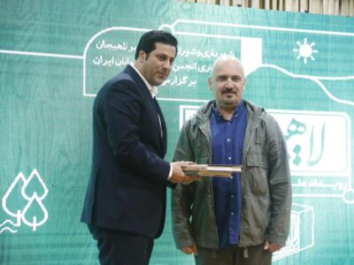 نخستین رویداد ملی عکس لاهیجان با اعلام نفرات برگزیده پایان یافت
