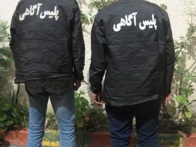 دستگیری۱۱۳ نفر متهمان و محکومان متواری در گیلان